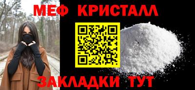 СК Кулебаки