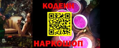СК Кулебаки