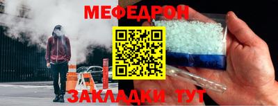 СК Кулебаки