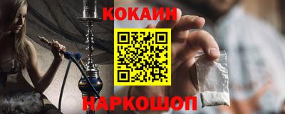 СК Кулебаки