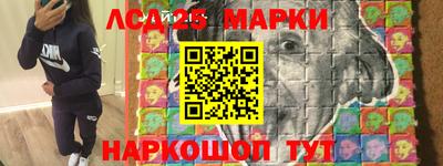героин Кунгур