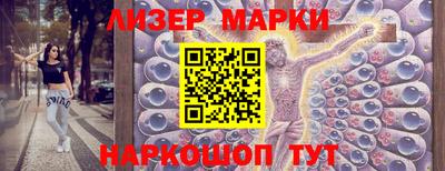 героин Кунгур