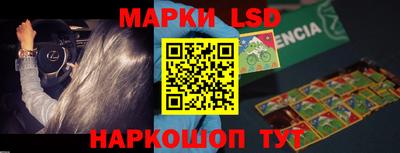 героин Кунгур
