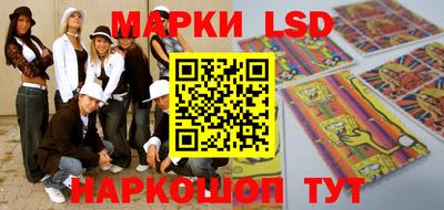 СК Кулебаки