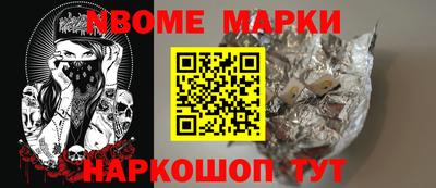 СК Кулебаки
