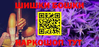 героин Кунгур