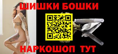героин Кунгур