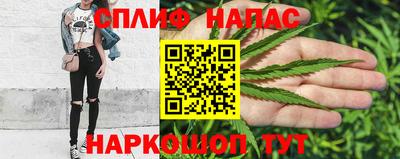 мескалин Кумертау
