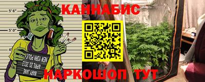 героин Кунгур