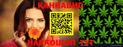героин Кунгур