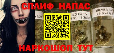 мескалин Кумертау