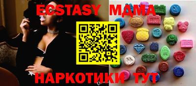 героин Кунгур