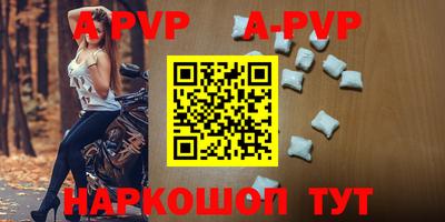 героин Кунгур