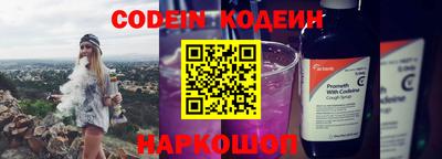 СК Кулебаки