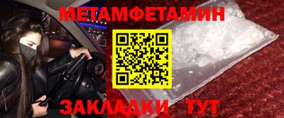 героин Кунгур