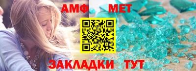 СК Кулебаки