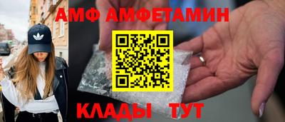 СК Кулебаки