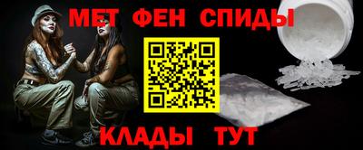 СК Кулебаки