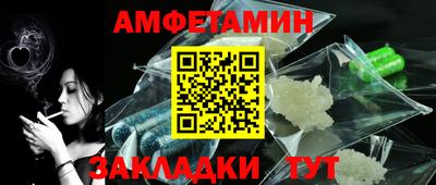 СК Кулебаки