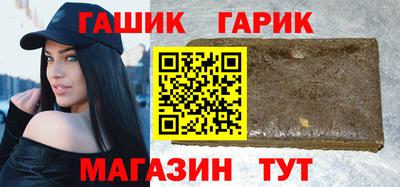 мескалин Кумертау