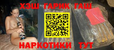 мескалин Кумертау