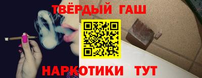 героин Кунгур