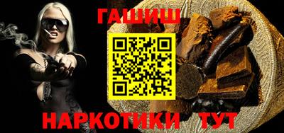 мескалин Кумертау