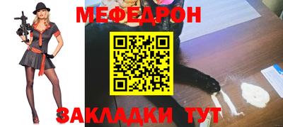 героин Кунгур