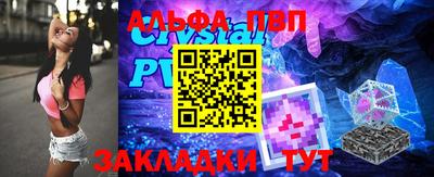 СК Кулебаки