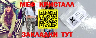 героин Кунгур