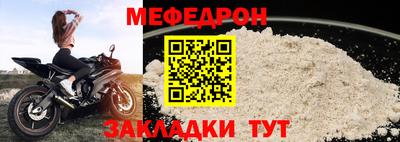 СК Кулебаки
